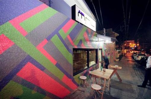 фото отеля MNL Boutique Hostel