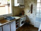 фото отеля Holiday House Capico
