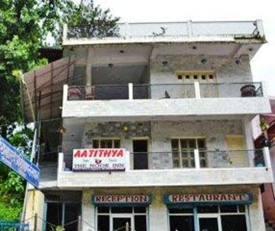 фото отеля Aatithya The Nook Inn, Bhimtal, 18 kms from Nainital