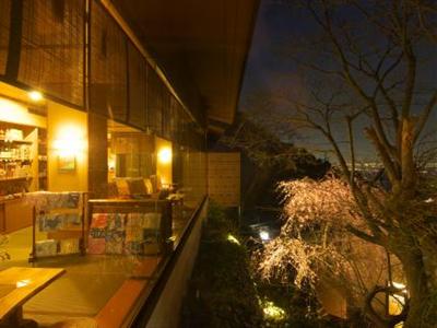 фото отеля Yuki no Sato