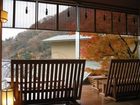 фото отеля Yuki no Sato