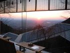 фото отеля Yuki no Sato