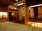фото отеля Yuki no Sato