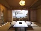 фото отеля Yuki no Sato