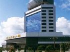 фото отеля Huaxing Hotel Rongcheng