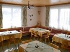 фото отеля Haus Dachstein