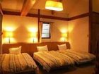 фото отеля Izu Inatori Sports Villa