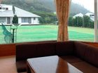 фото отеля Izu Inatori Sports Villa