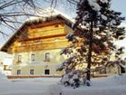 фото отеля Obersdorfer Hof