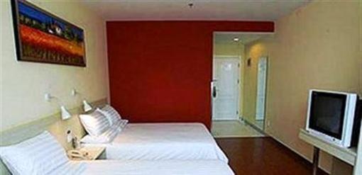 фото отеля Hanting Express Xiamen Jimei Xuecun