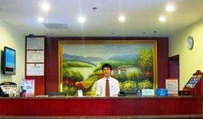 фото отеля Hanting Express Xiamen Jimei Xuecun