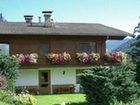 фото отеля Haus Mader