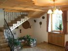 фото отеля Haus Mader