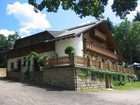 фото отеля Gasthaus Am Ödenturm Cham