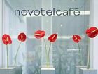фото отеля Novotel Paris Rueil Malmaison