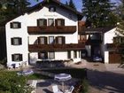 фото отеля Rosa Pension