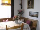 фото отеля Rosa Pension