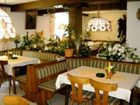 фото отеля Cafe Rosemarie