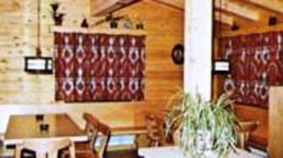 фото отеля Gasthof Pension Ifenblick
