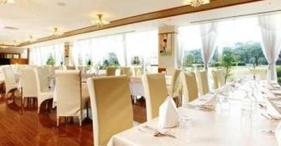 фото отеля Genkai Royal Hotel
