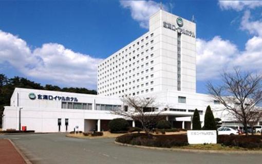 фото отеля Genkai Royal Hotel