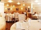 фото отеля Genkai Royal Hotel