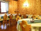 фото отеля Appartement Pension Zirbenwald Turrach