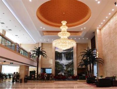 фото отеля Yanbian Hotel