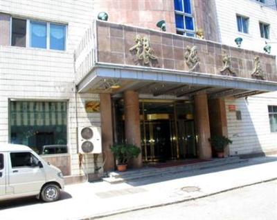 фото отеля Yanbian Hotel
