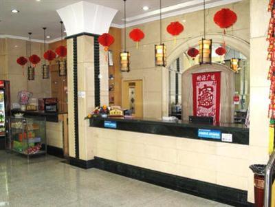 фото отеля Yanbian Hotel