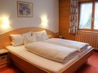 фото отеля Pension Garni Christophorus