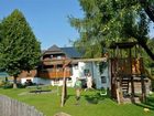 фото отеля Gasthof Pension Schwarzenhof