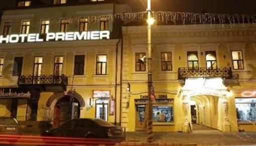 фото отеля Premier Boutique Hotel Targu Mures