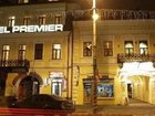 фото отеля Premier Boutique Hotel Targu Mures