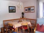 фото отеля Haus Zippermuhle