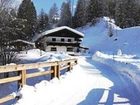 фото отеля Haus Zippermuhle