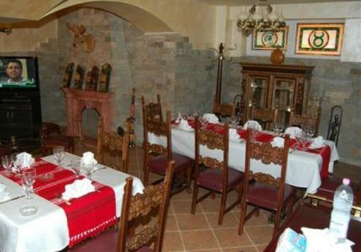 фото отеля Hotel Vila Vlahos