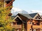 фото отеля Residence Les Fermes De Samoens
