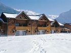 фото отеля Residence Les Fermes De Samoens