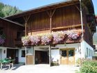 фото отеля Roasnhof Urlaub am Bauernhof Hotel