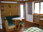 фото отеля Roasnhof Urlaub am Bauernhof Hotel