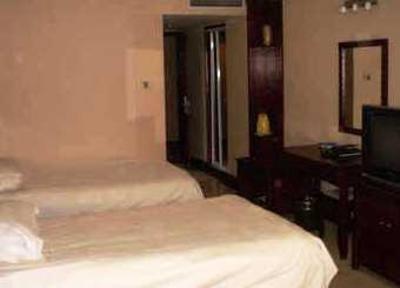 фото отеля Huayun Hotel Zhengzhou