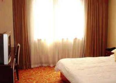 фото отеля Huayun Hotel Zhengzhou