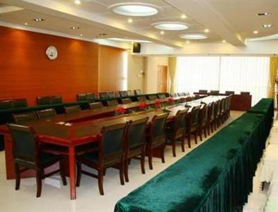 фото отеля Huayun Hotel Zhengzhou