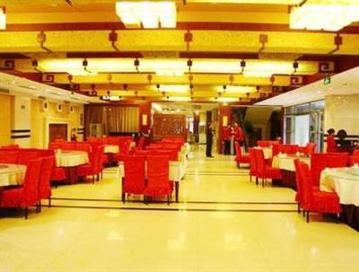 фото отеля Huayun Hotel Zhengzhou