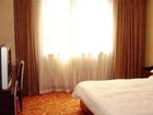 фото отеля Huayun Hotel Zhengzhou