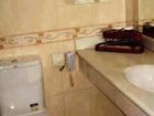 фото отеля Huayun Hotel Zhengzhou