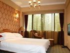 фото отеля Huayun Hotel Zhengzhou