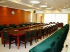 фото отеля Huayun Hotel Zhengzhou