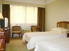 фото отеля Huayun Hotel Zhengzhou
